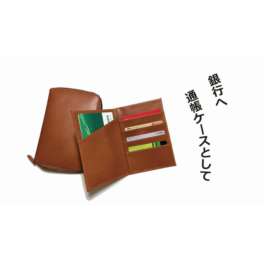 multica 本革製マルチ収納ケース : ADO Select Shop - 通販 - Yahoo