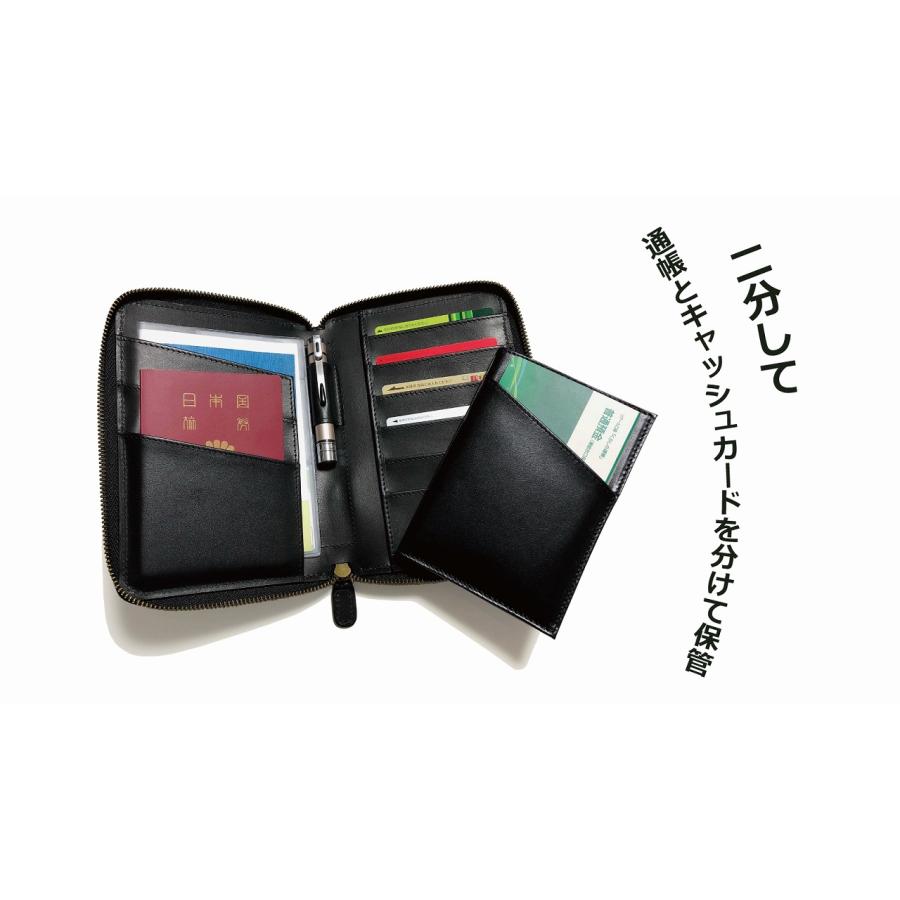 multica 本革製マルチ収納ケース : ADO Select Shop - 通販 - Yahoo