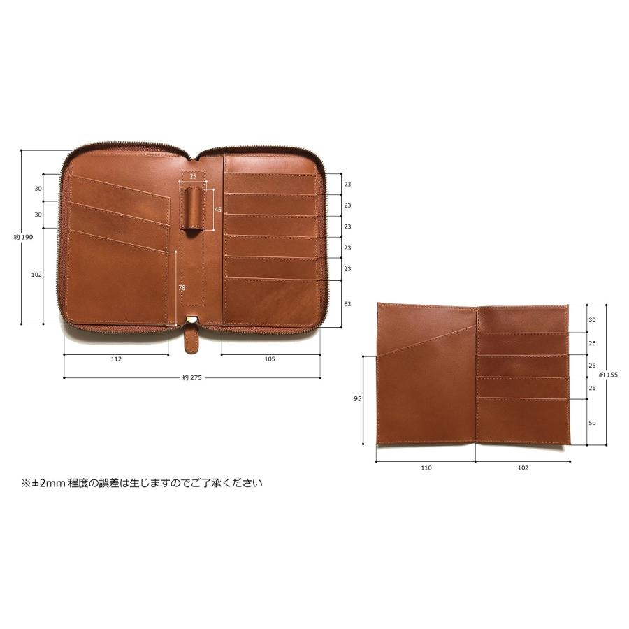 multica 本革製マルチ収納ケース : ADO Select Shop - 通販 - Yahoo