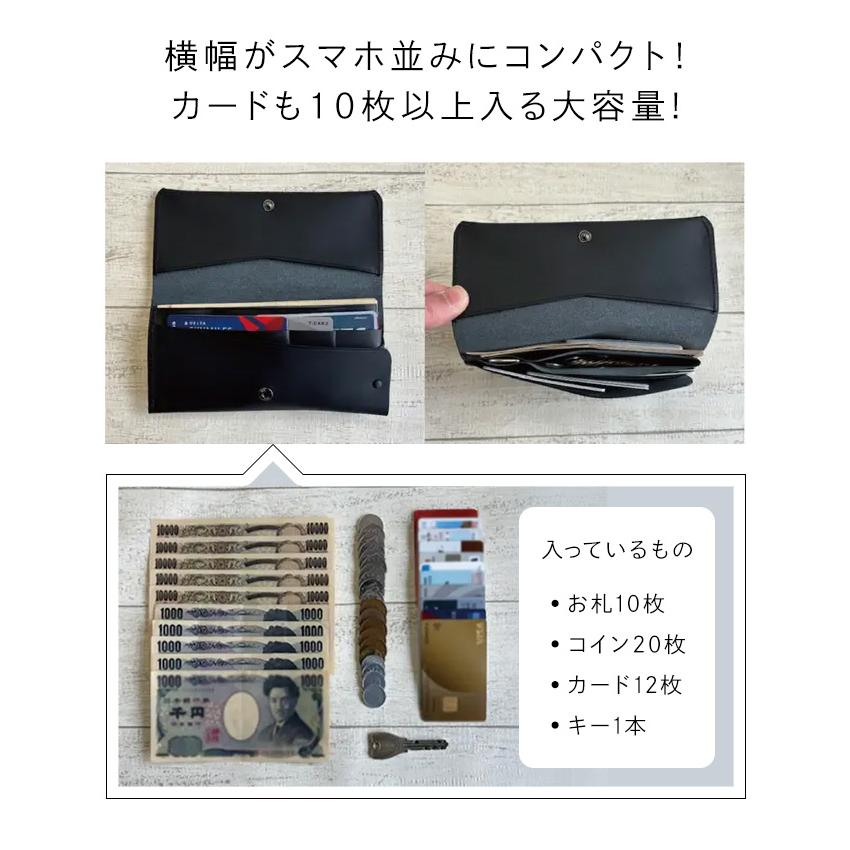 お札サイズの極小長財布 Over`d-lap ミニ財布 ヌメ革 カード お札サイズの極小長財布 Over`d-lap ミニ財布 ヌメ革 カード