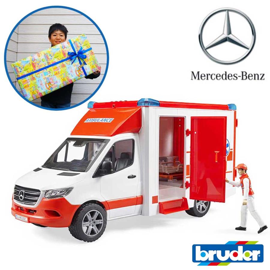 働く車 Bruder ブルーダー Mb 救急車 フィギュア付き Br ビッグミニカー 知育遊び 知育玩具 おもちゃ 入園祝い 誕生日 3歳 4歳 5歳 6歳 人気 ラッピング可 Br Adoshop アドショップ雑貨店 通販 Yahoo ショッピング