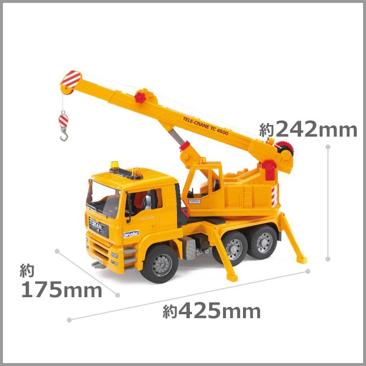 tele crane tc 4500