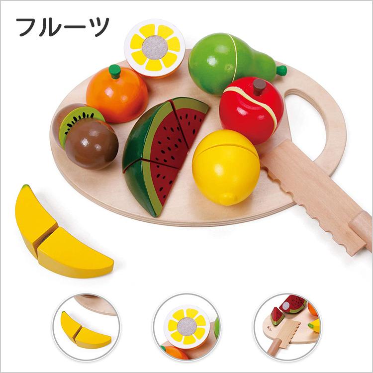 ボーネルンド等）木製野菜＆果物＆キッチン＆ティーセット | www
