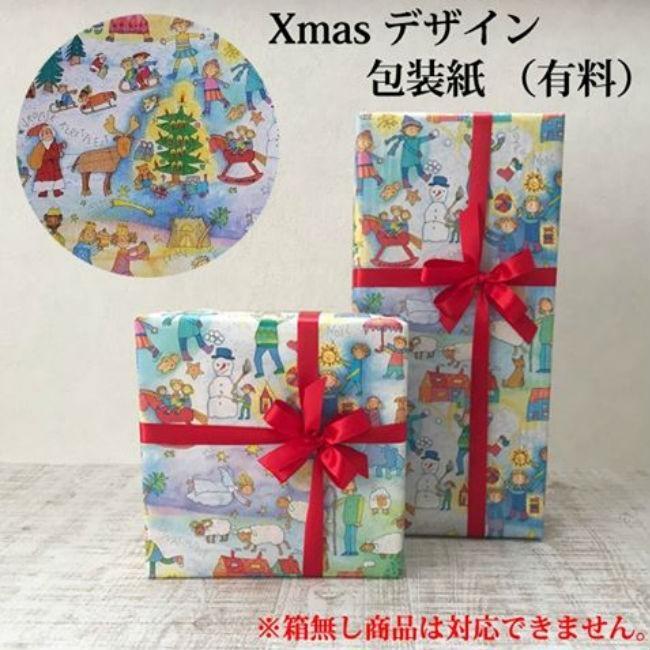 ハバ ハバ社 HABA アニマルドミノレース 木製玩具 HA1172 木の ハバ ハバ社 HABA アニマルドミノレース 木製玩具 HA1172 木の