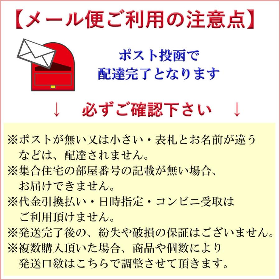 パウル PAUL キッズはさみ ハサミ 安心 安全 子供用 児童 工作 文房具 園児 お道具箱 コンパクト ミニはさみ 入園準備 ベストセラー ポール PU764L 送料無料｜adoshop｜12