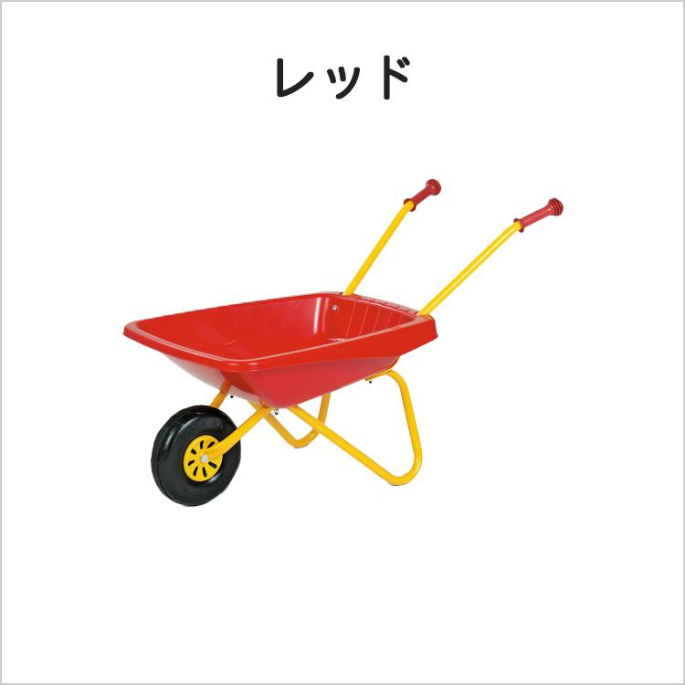 最大84 オフ おもちゃ 手押し車 庭 公園 Rolly Toys ロリートイズ 一輪車 クラシックサマー Rt Rt お砂場 3歳 4歳 子供 プレゼント 誕生日 男の子 女の子 人気 Materialworldblog Com