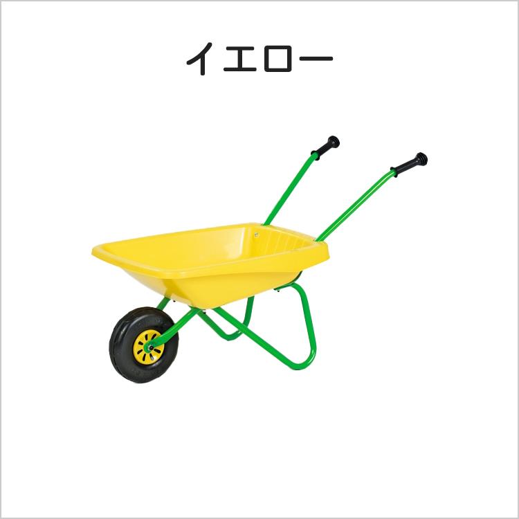 最大84 オフ おもちゃ 手押し車 庭 公園 Rolly Toys ロリートイズ 一輪車 クラシックサマー Rt Rt お砂場 3歳 4歳 子供 プレゼント 誕生日 男の子 女の子 人気 Materialworldblog Com