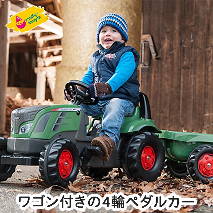初回限定 ペダル式 4輪車 乗用玩具 ロリートイズ フェントキッズ Rt トレーラー ペダルカー 働く車 ごっこ遊び 男の子 プレゼント 誕生日 3歳 4歳 5歳 クリスマス 期間限定特価 Homeofmalones Com