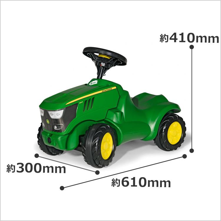 足けり 乗用玩具 車 ロリートイズ ジョンディアミニ6150 Rt1372 トラクター 働く車 ごっこ遊び おもちゃ 男の子 プレゼント 1歳 2歳 3歳 クリスマス 人気 Rt1372 Adoshop アドショップ雑貨店 通販 Yahoo ショッピング