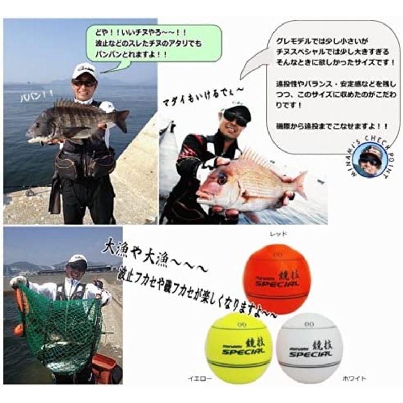 南ウキ 競技スペシャル/磯釣り名人「南康史」監修のチヌ(黒鯛)・グレ フカセ釣り用円錐ウキ (レッド, G2)|adouble|03