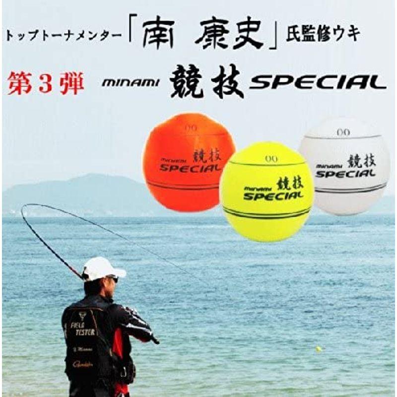 南ウキ 競技スペシャル/磯釣り名人「南康史」監修のチヌ(黒鯛)・グレ フカセ釣り用円錐ウキ (レッド, G2)|adouble|04
