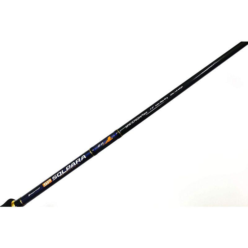 メジャークラフト 2代目ソルパラX 岸タコスピニング SPX-S702H/TACO 4573236271774 ロッド、釣り竿 T1080076076(9495円)