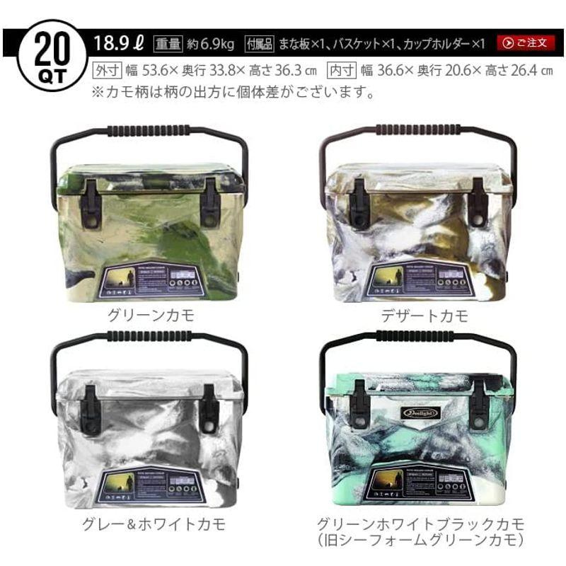 アイスランド クーラーボックス 20qt デザートカモ / 18.9L Deelight iceland cooler box クーラーボックス 20qt デザートカモ 9L Deelight iceland cooler box サイズ