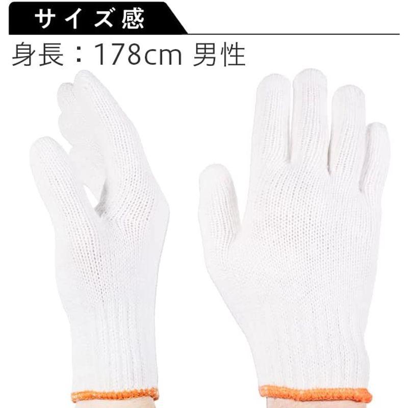 軍手工房　まとめ買い　裏起毛軍手　500g　あったか冬用軍手　紳士用　晒　工場直送便　400双入