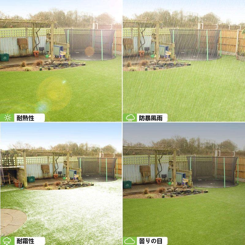 VAIIGO ジョイント式 人工芝生 ベランダ 庭 30cm×30cm 18枚セット (約1畳分) リアル人工芝水やり・肥料・草取り不要 本 VAIIGO ジョイント式 人工芝生 ベランダ 庭 30cm×30cm 18枚セット (約1畳分) リアル人工芝水やり・肥料・草取り不要 本 I1256834418(11049円)