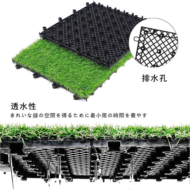 VAIIGO ジョイント式 人工芝生 ベランダ 庭 30cm×30cm 18枚セット (約1畳分) リアル人工芝水やり・肥料・草取り不要 本 VAIIGO ジョイント式 人工芝生 ベランダ 庭 30cm×30cm 18枚セット (約1畳分) リアル人工芝水やり・肥料・草取り不要 本 I1256834418(11049円)