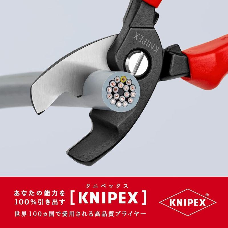 売上実績NO.1 KNIPEX クニペックス 9539-280 替刃 9531-280 9536-280用 送料無料 