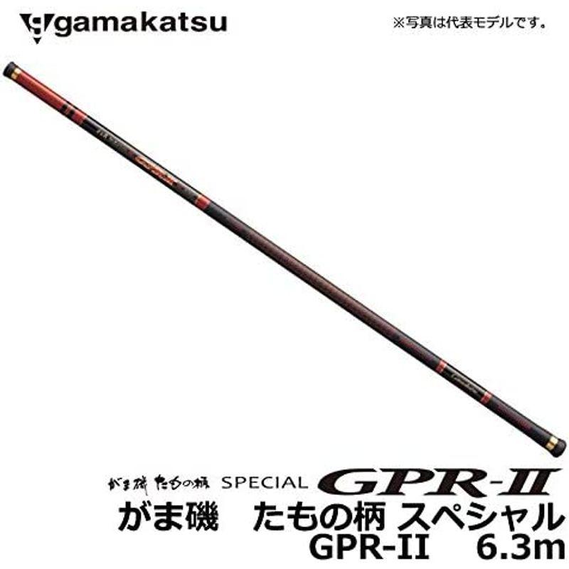 新作マット・カーペット がまかつ がま磯 たもの柄スペシャル GPR2 6.3 【IQY1293712095】(45107円)