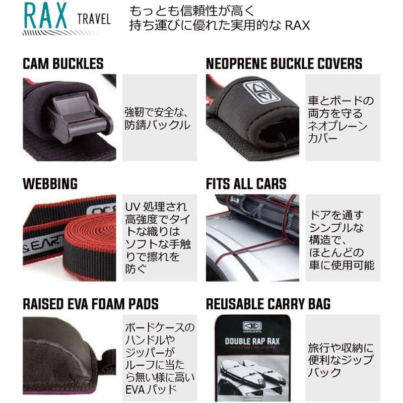 Ocean&Earth(オーシャンアンドアース) SUP/LONGBOARD RAX (ロングボード ラックス) SARX17 オーシャンアンドアース SUP/LONGBOARD RAX ロングボード ラックス SARX17
