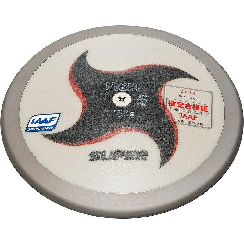 NISHI(ニシ・スポーツ) 円盤 スーパー 1.75kg F304B ニシ スポーツ 円盤 スーパー 75kg F304B サイズ