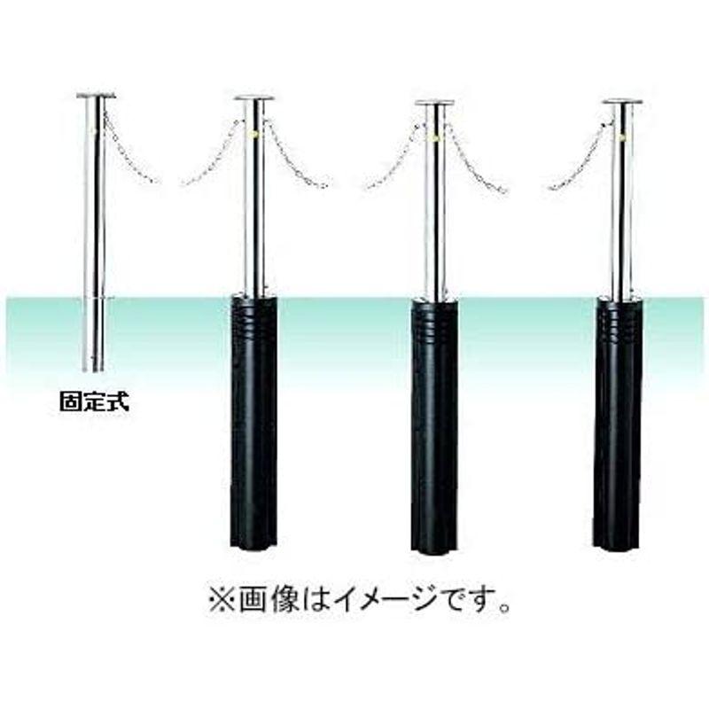 サンキン　メドーマルク　取替支柱のみ　メーカー直送　J-8CN-torikaesityuu　車止め　上下式　鎖内蔵型　直径76.3