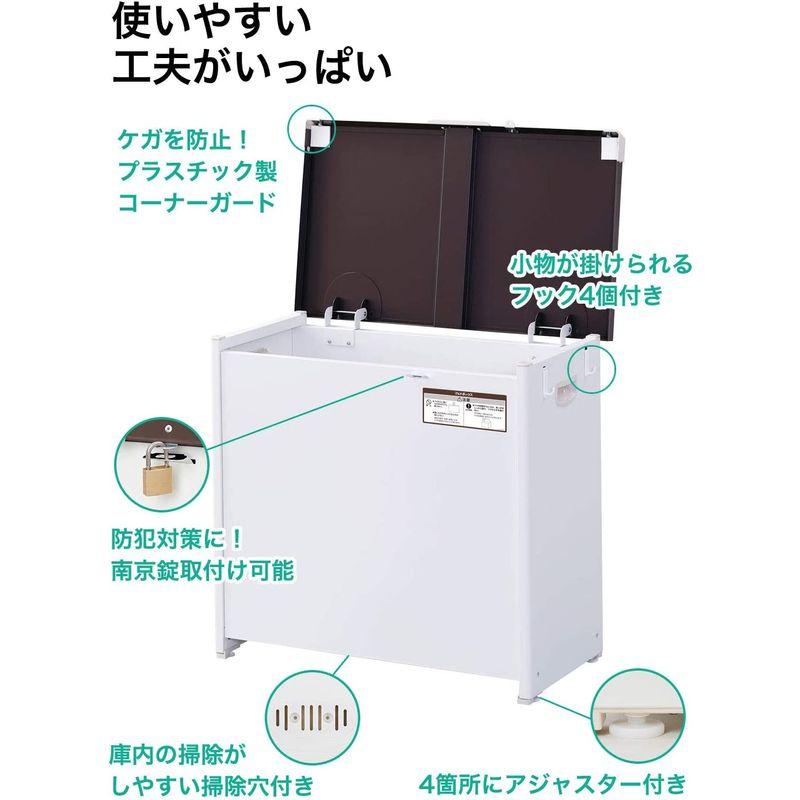 マルチボックス　150L　小型　収納　南京錠取付可能　ストッカー　ストッカー　宅配ボックス　屋外　簡易組み立て　物置　ダスト　ゴミ収納　ゴミ