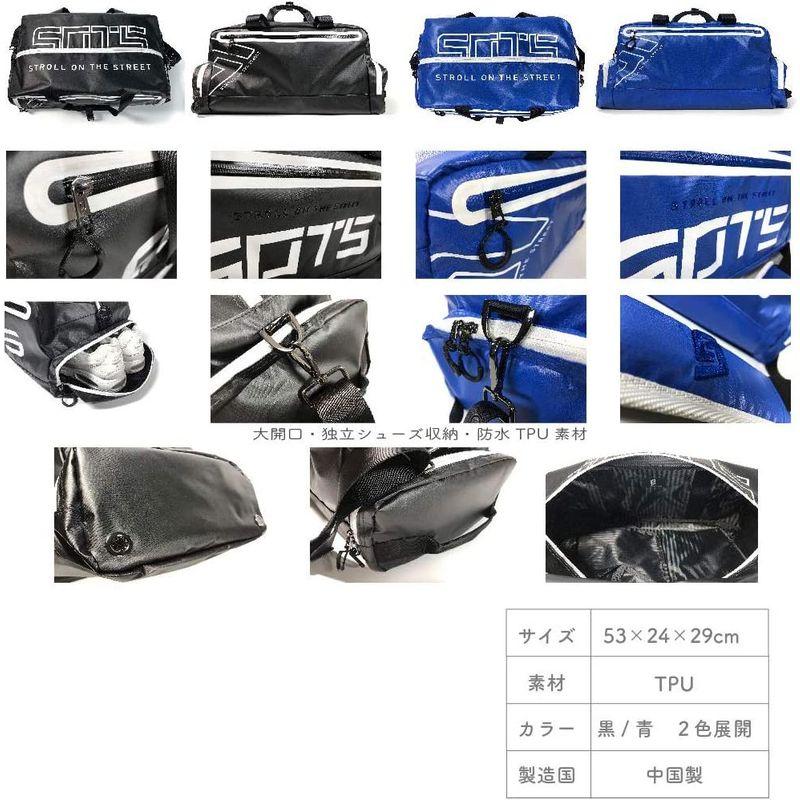 37L大容量・740g超軽量SOTS/Stroll on the street ボストンバッグ 740g超軽量SOTS/Stroll on the street ボストンバッグ