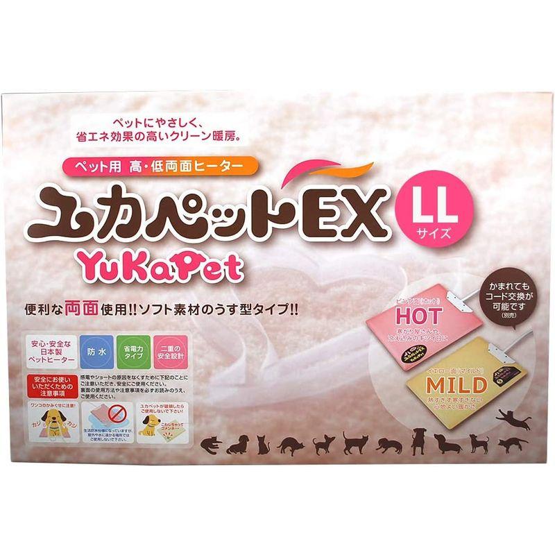 貝沼産業 ユカペットEX LLサイズ ペット用 高・低両面ヒーター LL サイズ サイズ ユカペットEX LLサイズ ペット用 低両面ヒーター LL