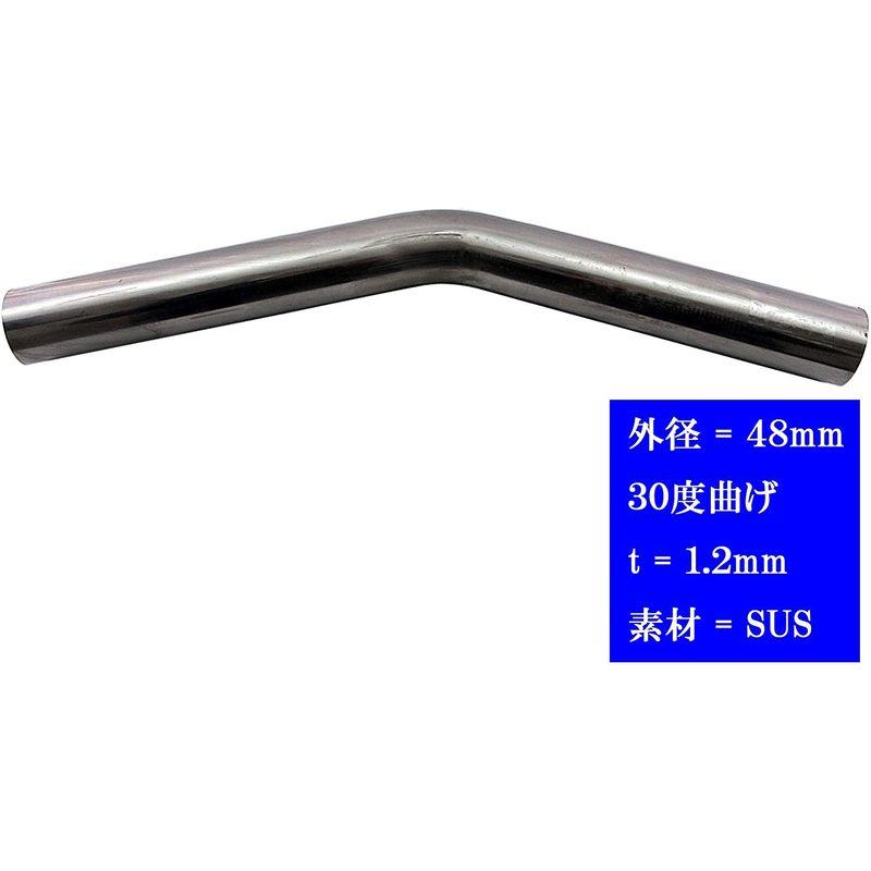 BRIGHTZ 48Φ 30度 ステンレス 曲げパイプ 1.2mm厚 4PC CUR?PIPE?016?4PC 48パイ 48φ 30° 4PC 48Φ 30度 ステンレス 曲げパイプ 2mm厚 CUR PIPE 48パイ 48φ