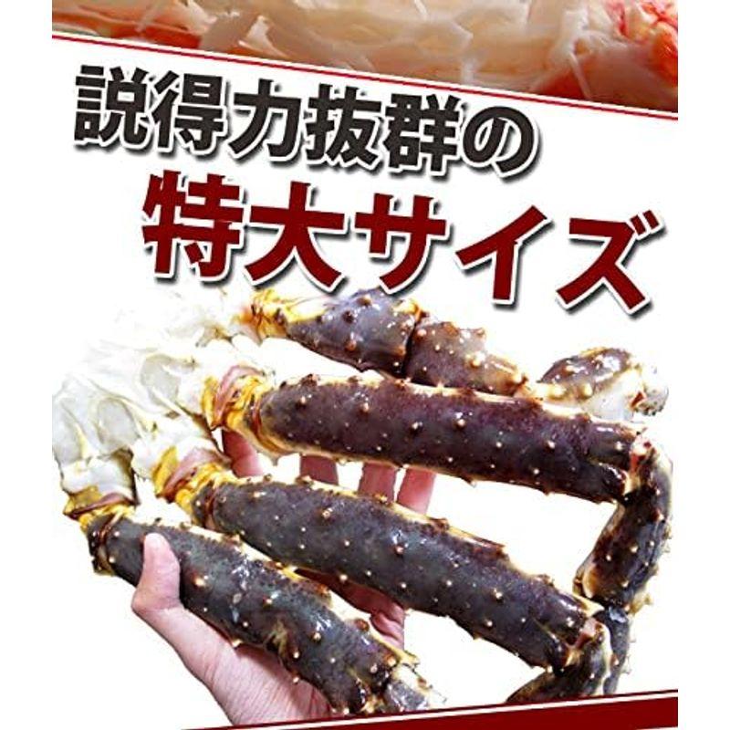 生タラバ蟹 たらばかに 2kg 〔身入り抜群のA級品 〕カナダ産ボイルズワイガニ姿・約500g×6尾 冷凍ズワイ蟹〔代引不可〕 DGJ1734338387(15250円)