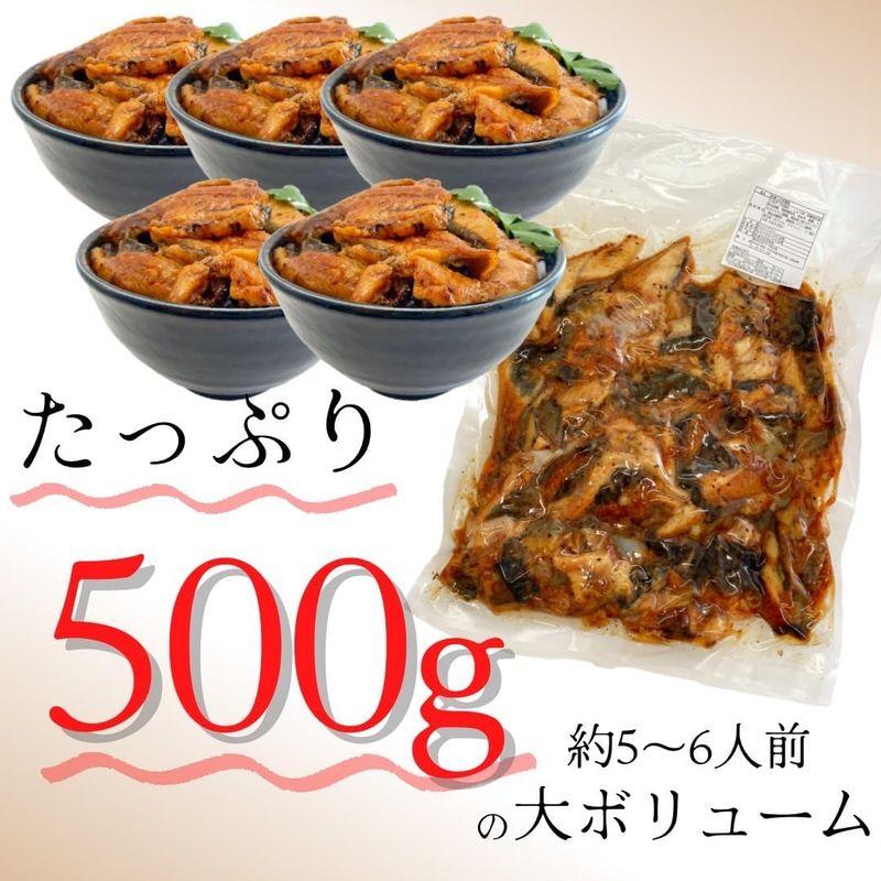 うなぎ蒲焼 刻み 端材 切り落とし500g×10パック 刻み 端材 切り落とし500g×10パック