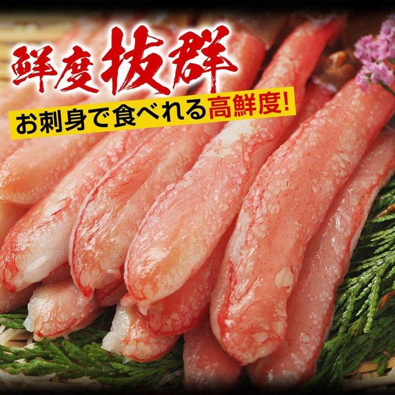 ますよね 棒肉100％ 生ずわいかに棒ポーション 900g (16?22本) 特大5L かに カニ 蟹 かに刺し カニ鍋 かにしゃぶ ギフト 22本 棒肉100％ 生ずわいかに棒ポーション 900g 特大5L かに カニ かに刺し カニ鍋 かにしゃぶ ギフト