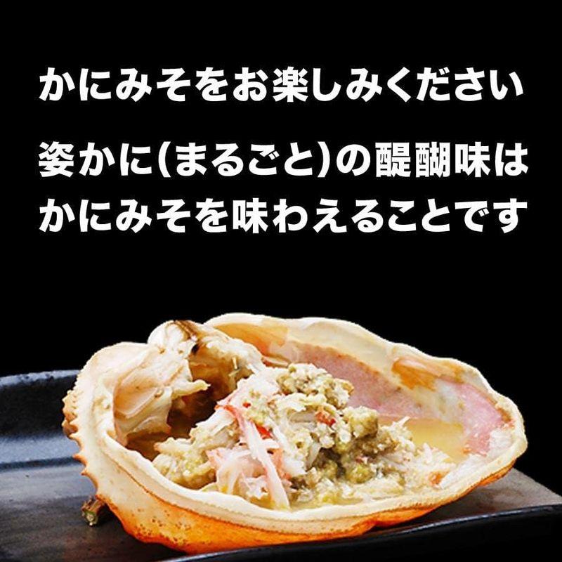 国産 ボイル 紅ズワイガニ姿 (3.5kg(700g×5尾入)) 山陰香住港 5kg 700g×5尾入 ボイル 紅ズワイガニ姿 山陰香住港