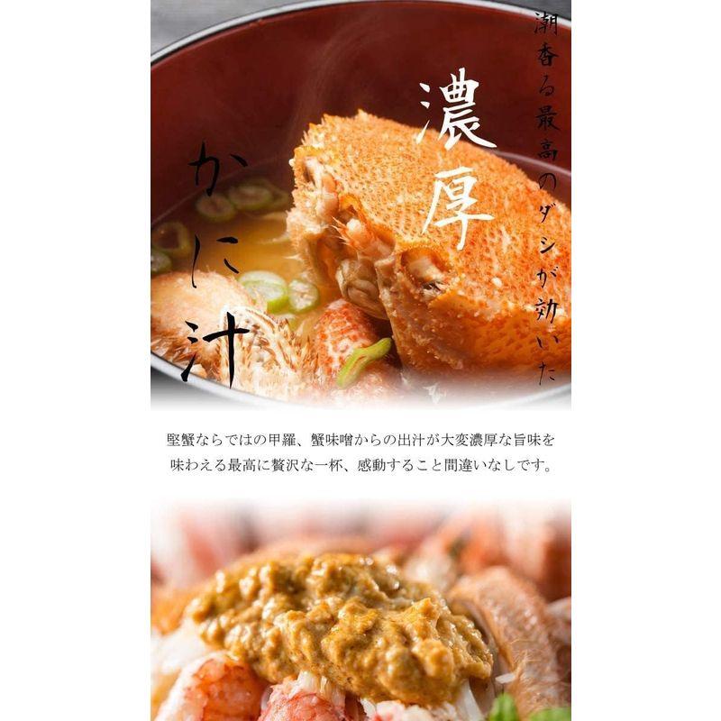 お歳暮 ギフト おせち北海道産毛蟹360g前後×11尾 北海道毛ガニ極寒で育った堅蟹をボイルし急速冷凍ギフト 毛ガニ4kg 国内産 ボイル ギフト おせち北海道産毛蟹360g前後×11尾 北海道毛ガニ極寒で育った堅蟹をボイルし急速冷凍ギフト 毛ガニ4kg 国内産 ボイル