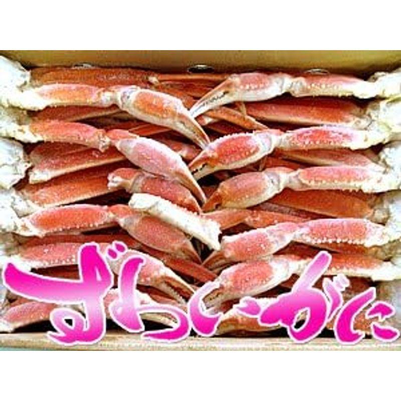 ズワイガニ肩脚 2kg (かにの女王ずわい蟹) 食べ放題やバーベキューに最適(別名松葉がに) 2kg かにの女王ずわい蟹 食べ放題やバーベキューに最適 別名松葉がに