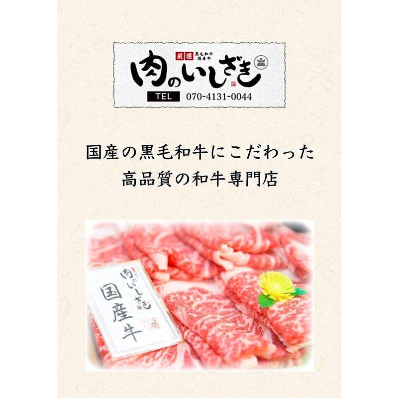 華咲き厚切り牛タン｜ねぎ塩漬け込み｜別添え冷凍 お取り寄せ｜お取り寄せグルメ｜焼肉 焼き肉 バーベキュー (300g) 2〜3人前セット ( ふるさと納税 三ツ星若狭牛 カルビ焼肉用450g［高島屋選定品］ 福井県若狭町 U1247775150(10972円)