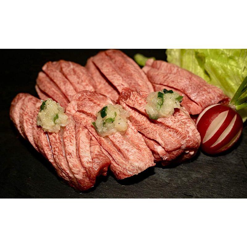 華咲き厚切り牛タン｜ねぎ塩漬け込み｜別添え冷凍 お取り寄せ｜お取り寄せグルメ｜焼肉 焼き肉 バーベキュー (300g) 2〜3人前セット ( お取り寄せ｜お取り寄せグルメ｜焼肉 焼き肉 バーベキュー 300g 3人前セット