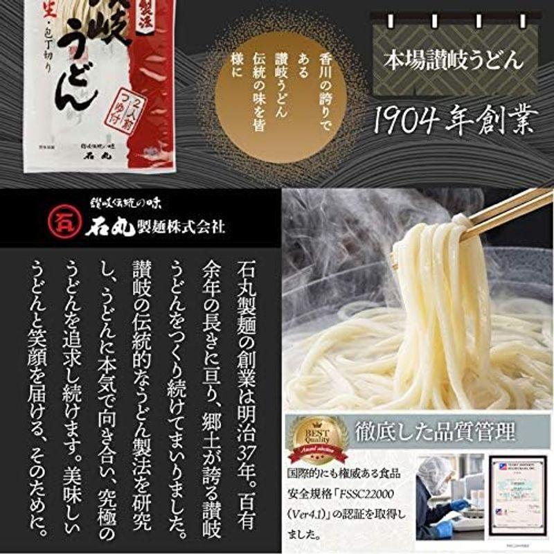 特選讃岐オリーブ牛肩ロースすき焼き6人前セット 野菜・うどん付き N1495456389(13150円)