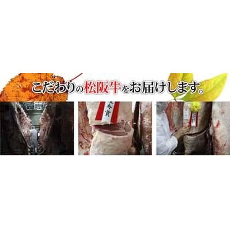 桐箱入り 松阪牛 A5 黄金プレミアム ヒレステーキ150g ×4 お中元ステーキ 焼肉 肉 牛肉 お返し は 松坂牛 三重 松良で 松阪牛 A5 黄金プレミアム ヒレステーキ150g ×4 お中元ステーキ 焼肉 牛肉 お返し 松坂牛 三重 松良で