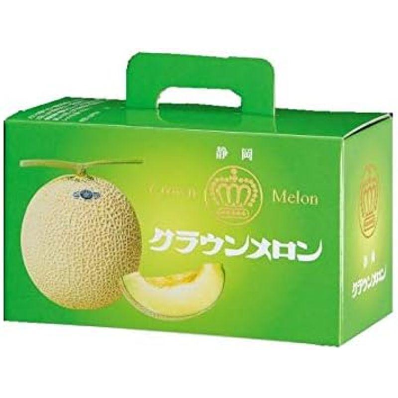 海外品 クラウンメロン 富士等級 2玉 1玉約1.3kg 化粧箱 静岡県産 高品位 【ZY9338407710】(32560円)
