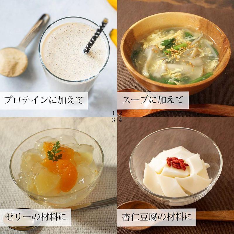 自然健康社 豚皮ゼラチン 100食 粉末 パウダー 無添加 個包装 豚皮ゼラチン 100食 粉末 パウダー 無添加 個包装