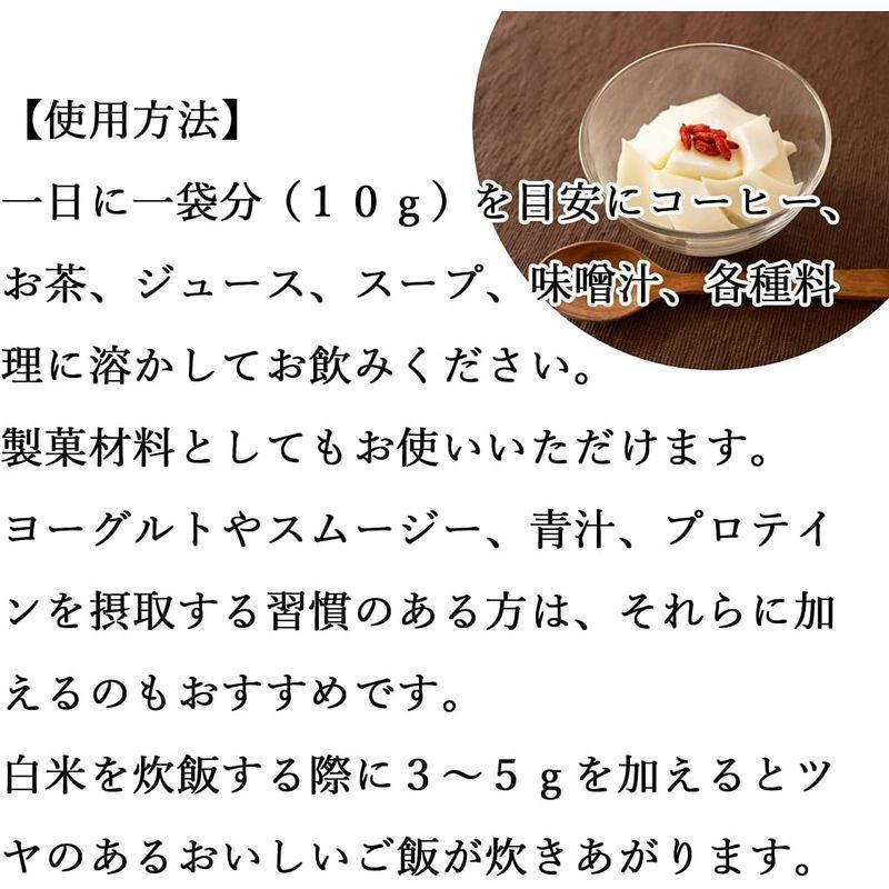 自然健康社 豚皮ゼラチン 100食×2個 粉末 パウダー 無添加 豚皮ゼラチン 100食×2個 粉末 パウダー 無添加