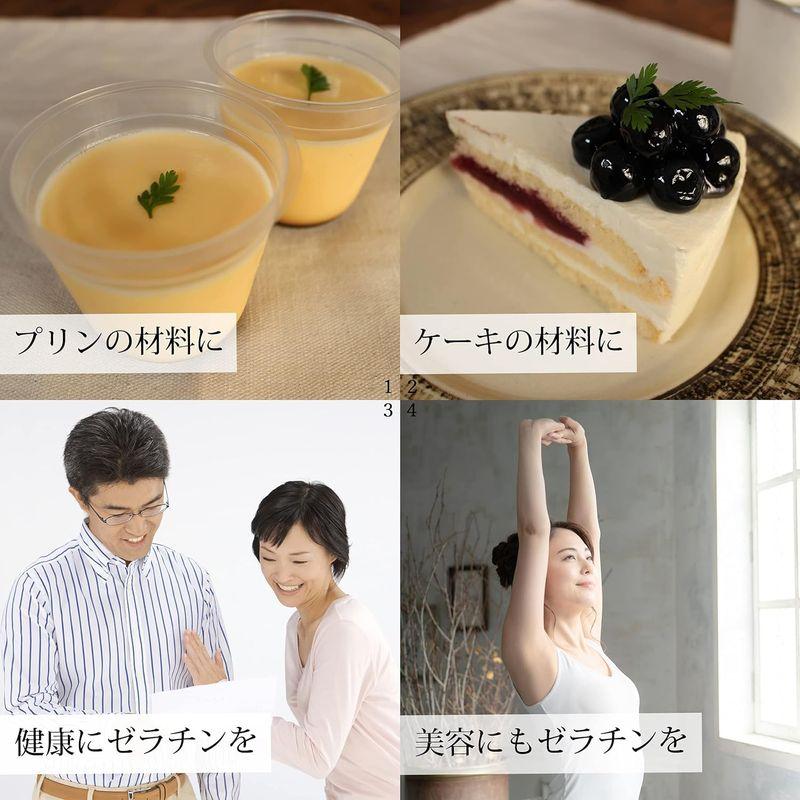 自然健康社 豚皮ゼラチン 100食×2個 粉末 パウダー 無添加 豚皮ゼラチン 100食×2個 粉末 パウダー 無添加
