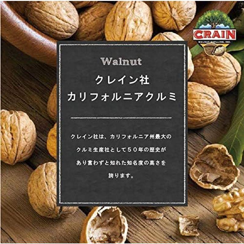 業務用 クレイン カリフォルニアクルミ LHP ライトハーフピーセス 11.34kg 食品 スナック、お菓子、おつまみ ナッツ類 B1416632207(12457円)