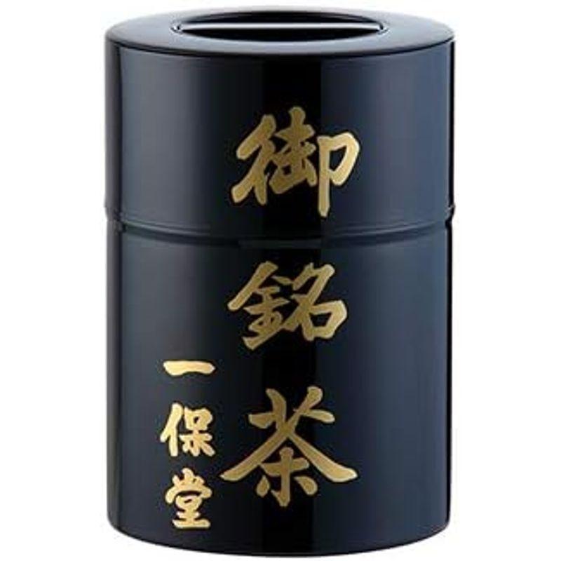 一保堂茶舗極上ほうじ茶 手付きぬり缶箱(200g)