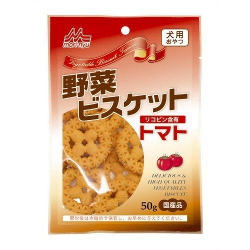 森乳サンワールド ワンラック 野菜ビスケット トマト 50g 【国産品】|adouble|02