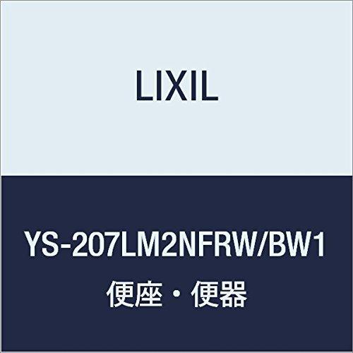 LIXIL(リクシル) INAX 掃除口付汚物流し(アクアセラミック) ピュアホワイト YS-207LM2NFRW/BW1｜adouble｜02