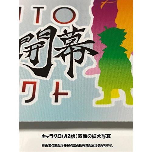 絵画風 壁紙ポスター はがせるシール式 メトロポリタン美術館 1871年 ル ザーンダムの風景 クロード モネ その他安全標識 看板 お1人様1点限り Kec Landasanulin Banjarbarukota Go Id