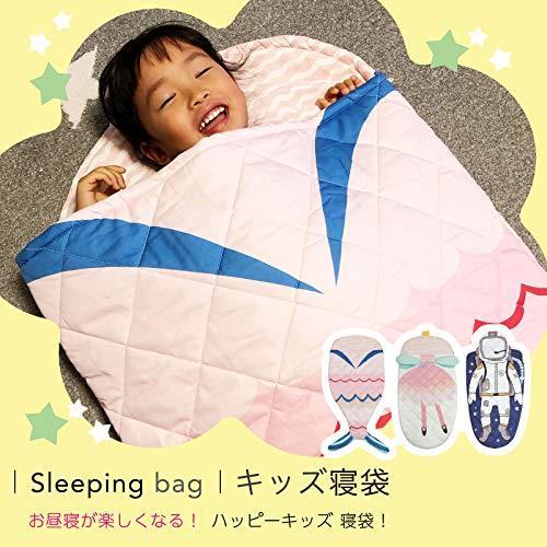 最終値下げ Iam Natural スリーピングバッグ キッズ寝袋 ベビー寝袋 寝袋 防寒グッズ キッズ用品 シュラフ アウトドア マーメ 人型寝袋 Lawfare Fr