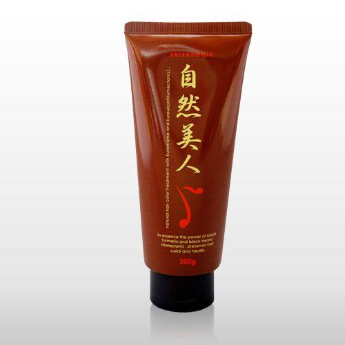 ナチュラルヘアカラートリートメント自然美人 ダークブラウン 0g Nh0001 酵素洗顔 天然保湿のルアド自然派 通販 Yahoo ショッピング